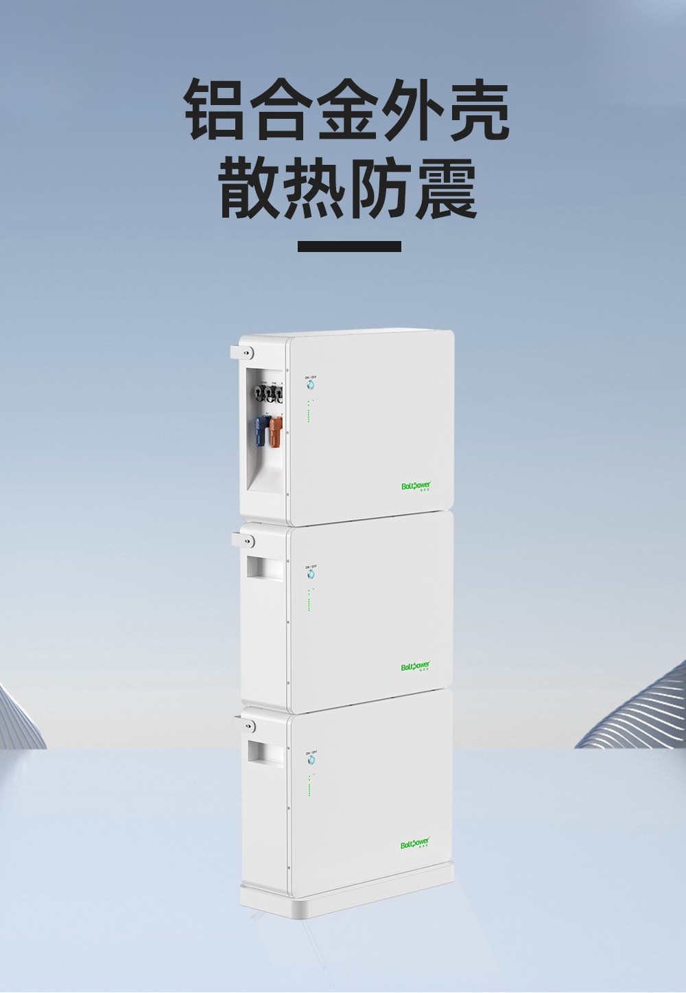 電將軍B500-2 10度電太陽能家庭儲能電源_11