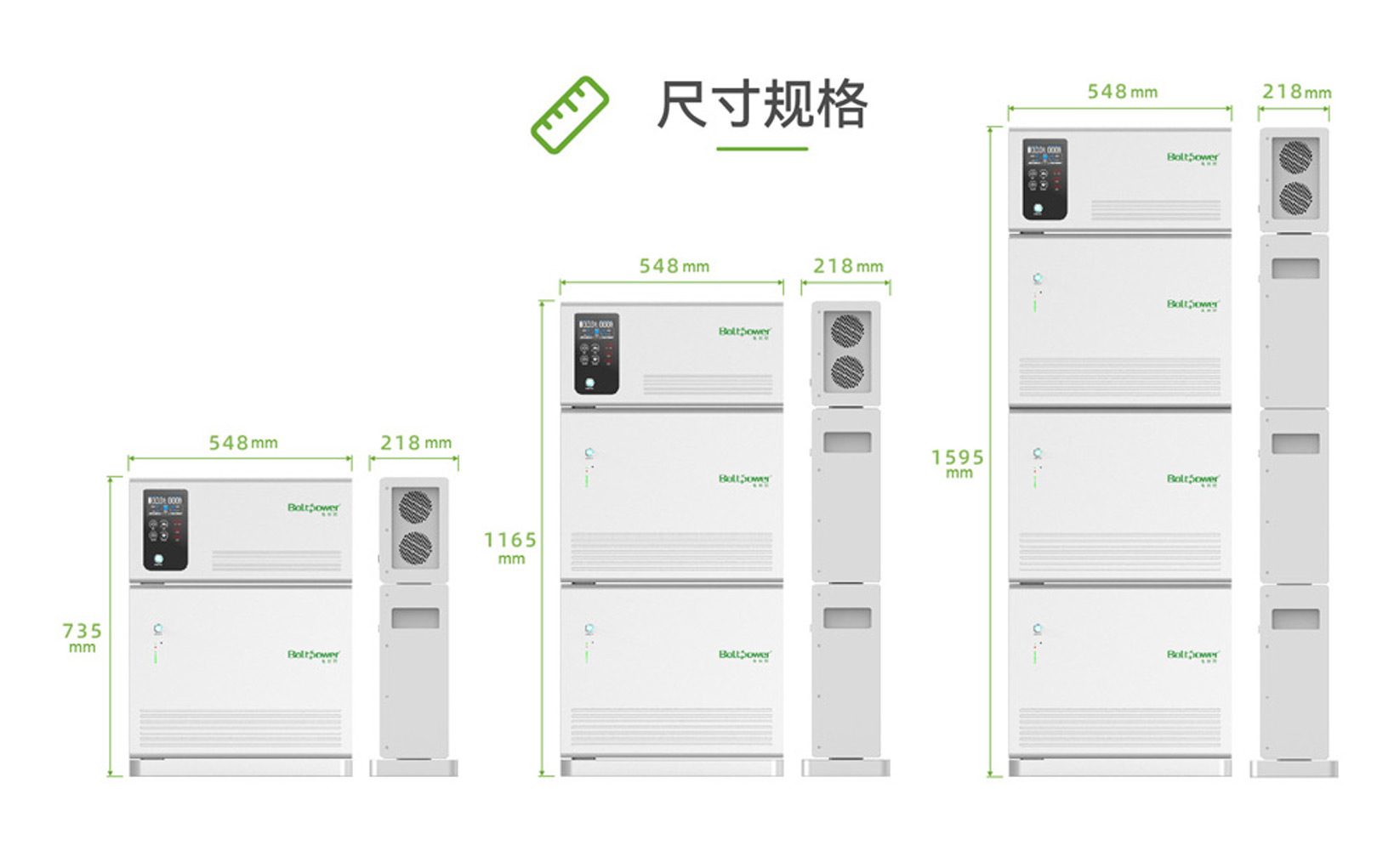 電將軍堆疊式10度電帶逆變家用儲(chǔ)能電源02